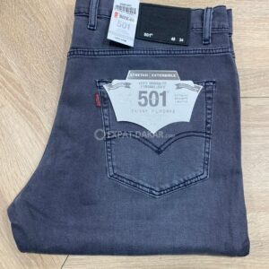 Jeans grandes marques