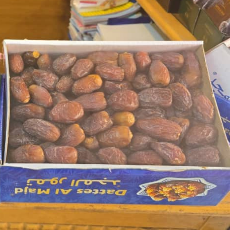 Dattes Al Majd - Dattes Royal - 1Kg – Image 4