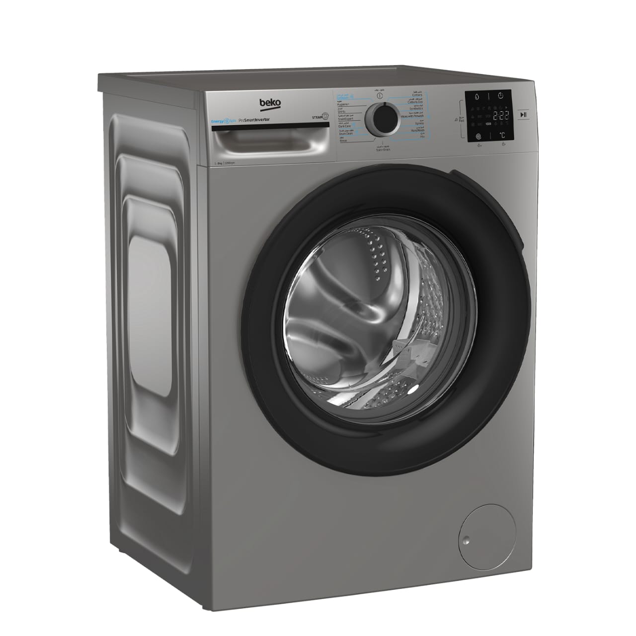 MACHINE A LAVER BEKO 8KG 12000TR/MIN FRONT LOAD GRIS