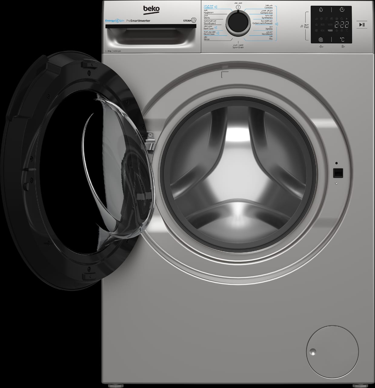 MACHINE A LAVER BEKO 8KG 12000TR/MIN FRONT LOAD GRIS – Image 3