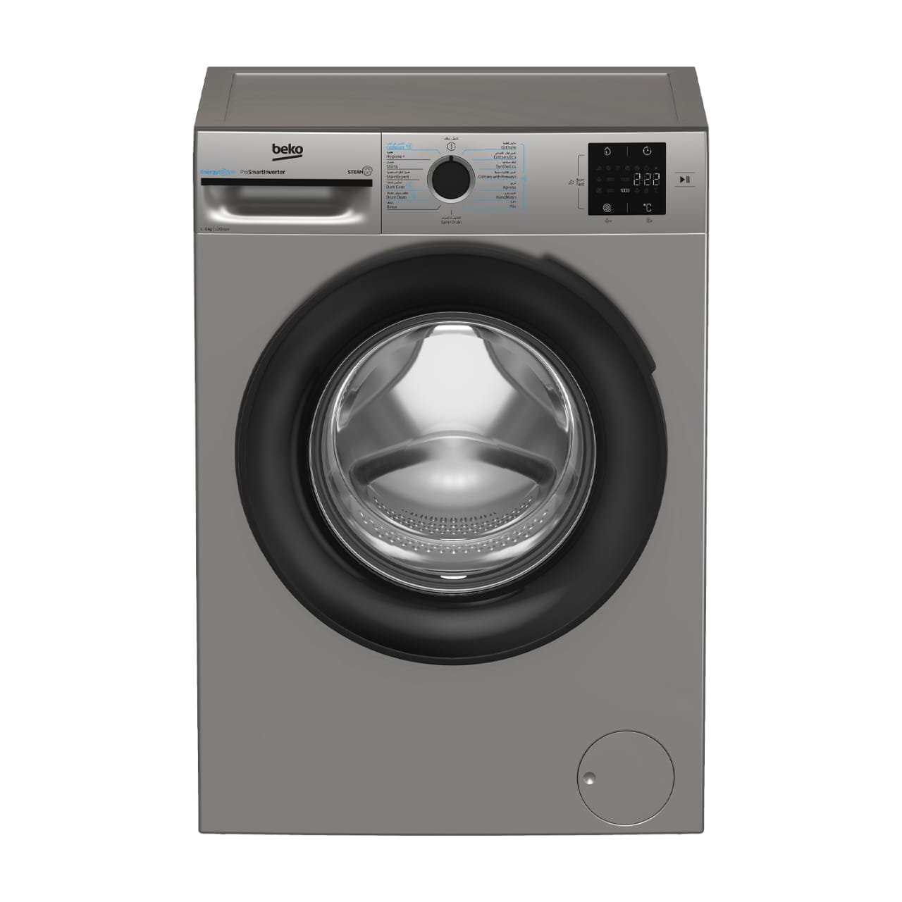 MACHINE A LAVER BEKO 8KG 12000TR/MIN FRONT LOAD GRIS – Image 2