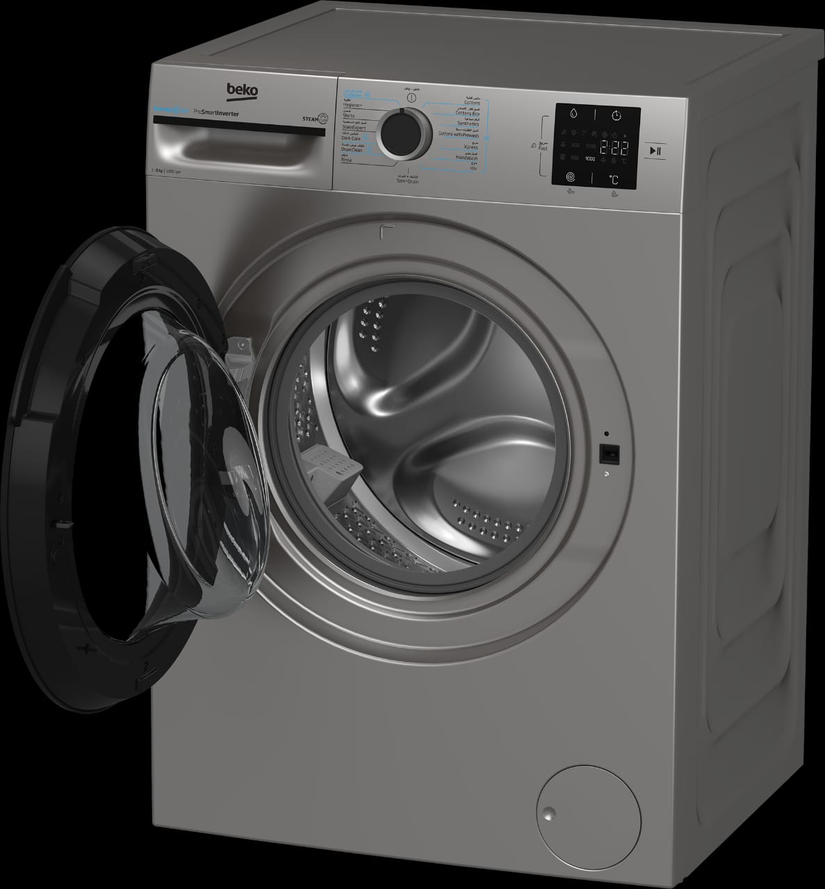 MACHINE A LAVER BEKO 8KG 12000TR/MIN FRONT LOAD GRIS – Image 4