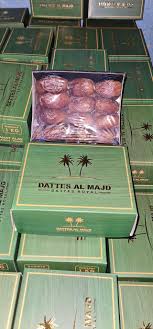 Dattes Al Majd - Dattes Royal - 1Kg – Image 2